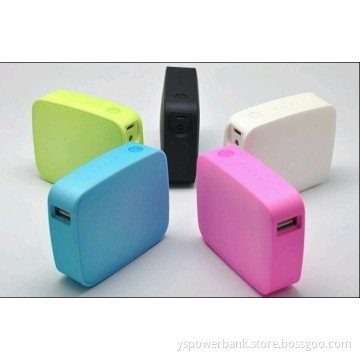 Power Bank (MHW-c2600)
